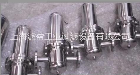 供應(yīng)多流量濾芯式過(guò)濾器 單芯過(guò)濾器 精密過(guò)濾器