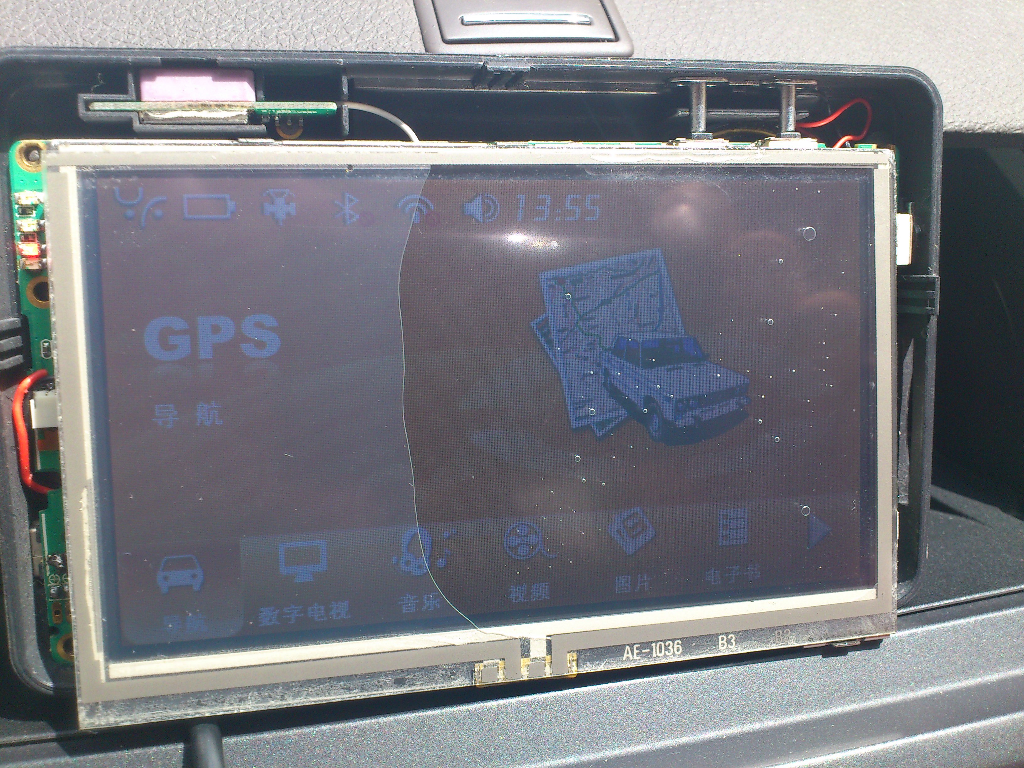 攝像頭模組 用膠 納美仕，攝像頭模組用膠 納美仕  攝像頭模組用膠