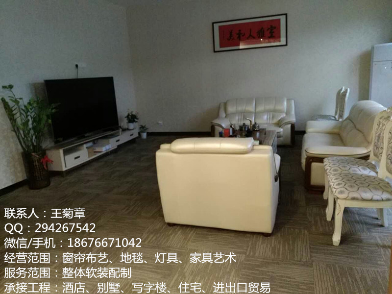 深圳手工做地毯廠家 擁有專(zhuān)業(yè)的配套工具設(shè)備