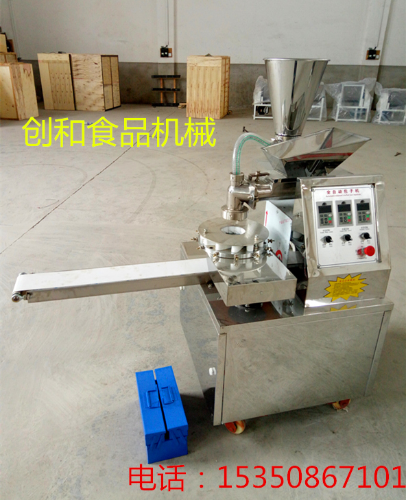 全自動包子機(jī)廠家直銷，供應(yīng)全自動包子機(jī)，包子機(jī)批發(fā)