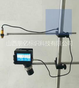 山西手持式噴碼機、山西激光噴碼機、太原噴碼機