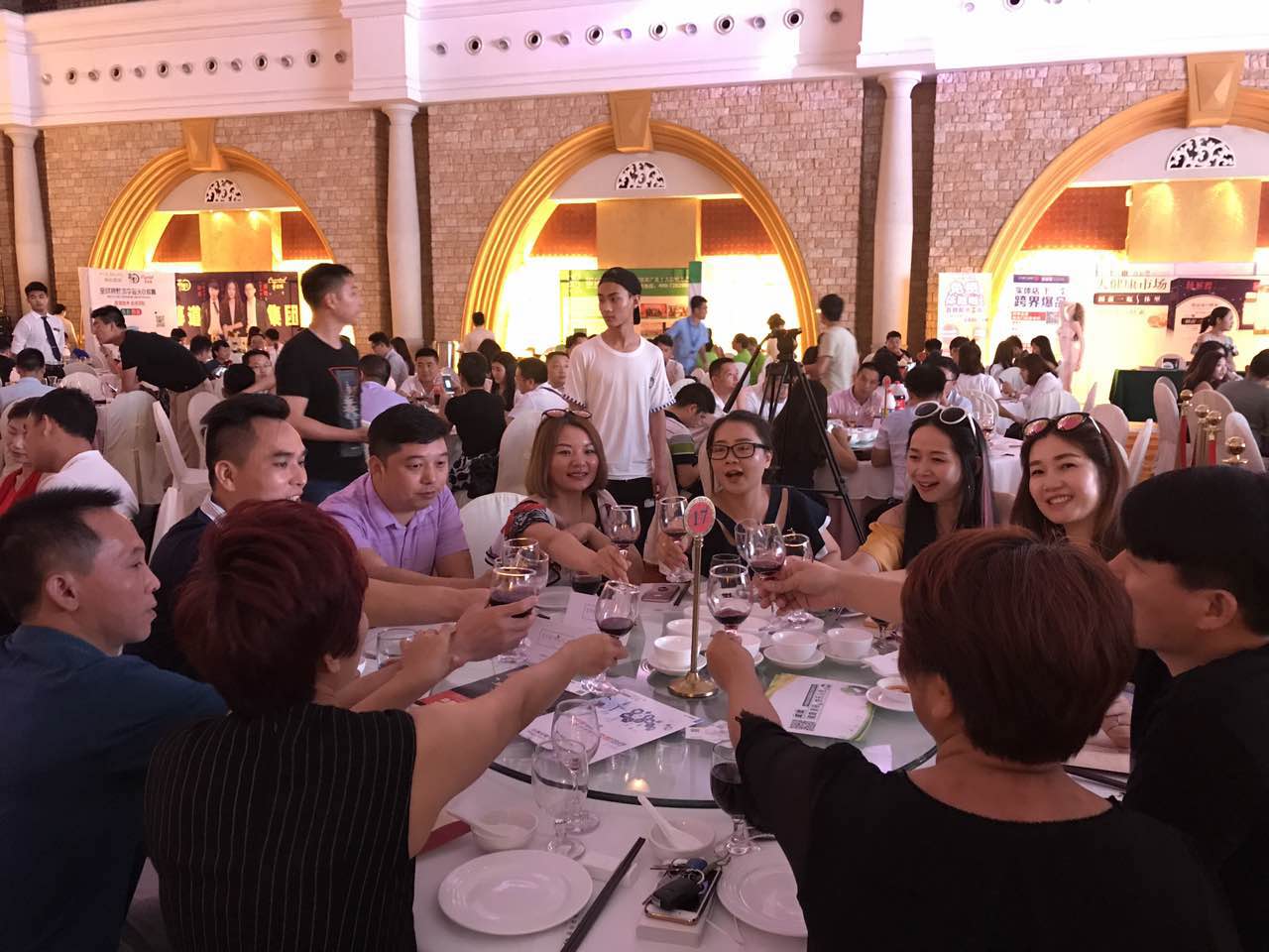 聚大集團(tuán)應(yīng)邀參加微商中國(guó)*金濤