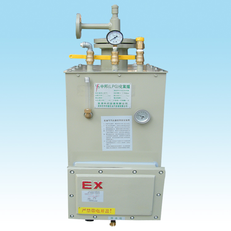 東莞 氣化爐 氣化器 氣化爐廠家 氣化器廠家