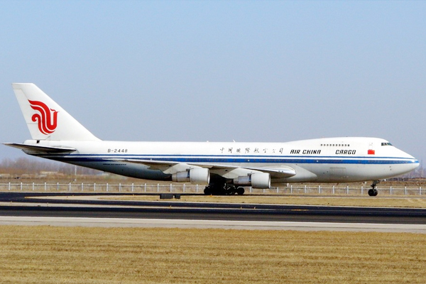 天津到新加坡 天津到雅加達(dá)