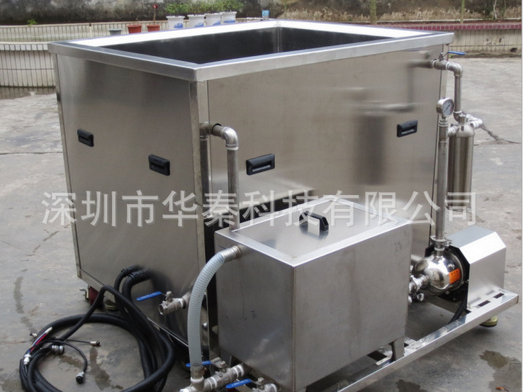 大型工業(yè)超聲波清洗機 航天航空件清洗器 汽車零器件專業(yè)清洗機