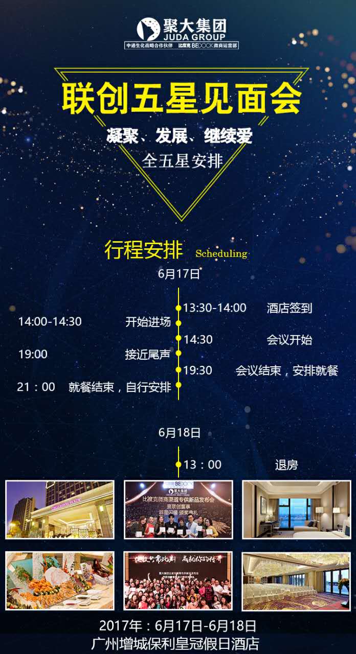 愛是， 有人愿意把自己的全部 愛是有人愿意把自己的全部交付給你呀?。?！