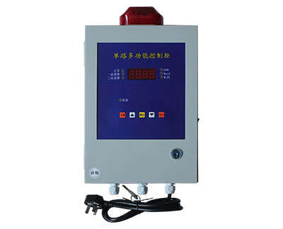 可燃氣體報警器