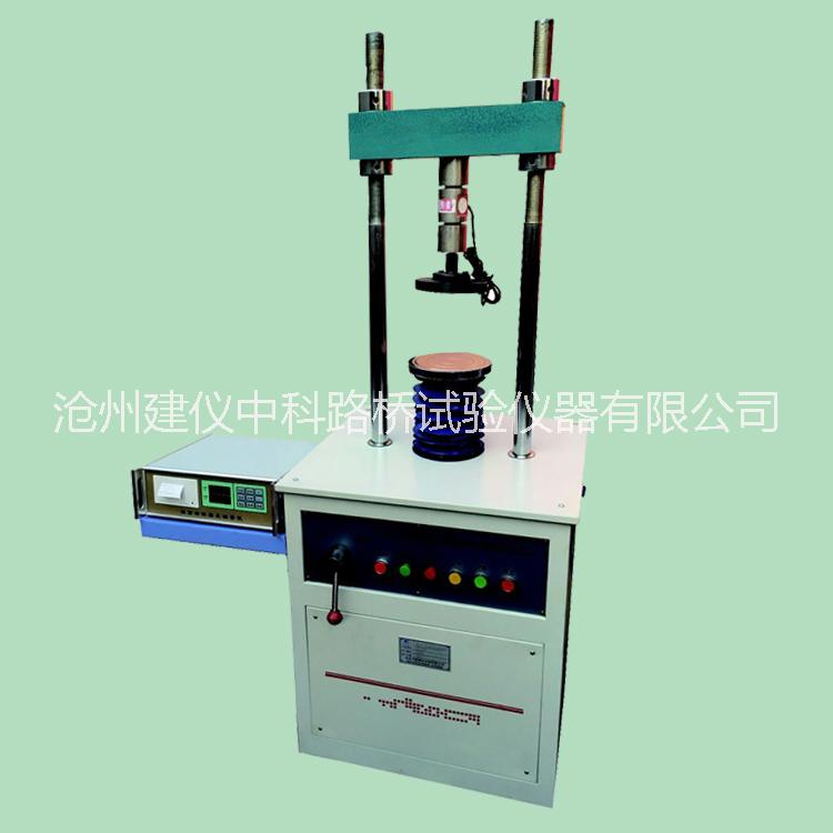 昆明路面材料強(qiáng)度試驗(yàn)儀@路面材料強(qiáng)度試驗(yàn)儀價(jià)格@路強(qiáng)儀