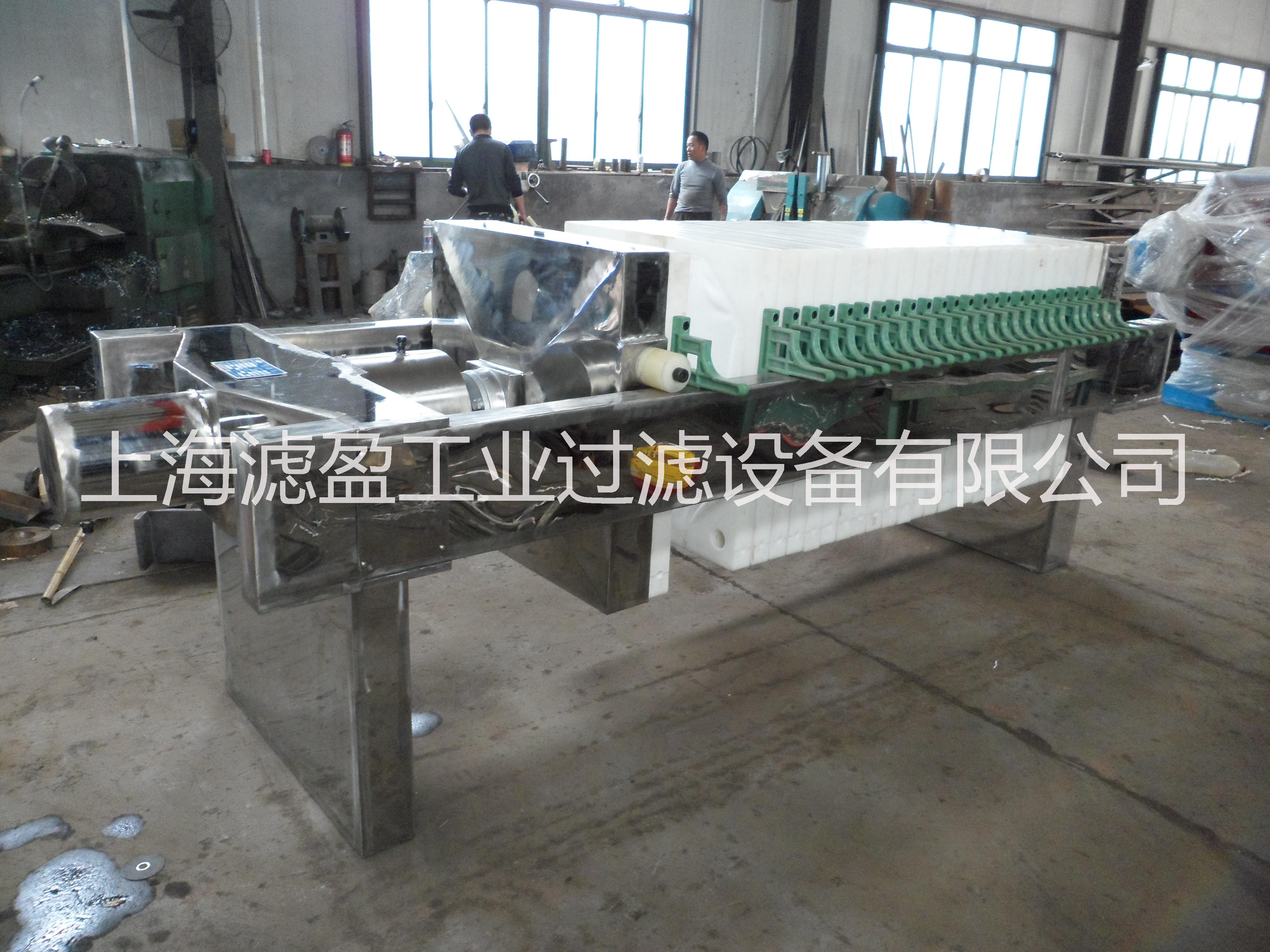供應(yīng)壓榨過濾機(jī)  帶式壓榨機(jī) 上海壓榨機(jī)