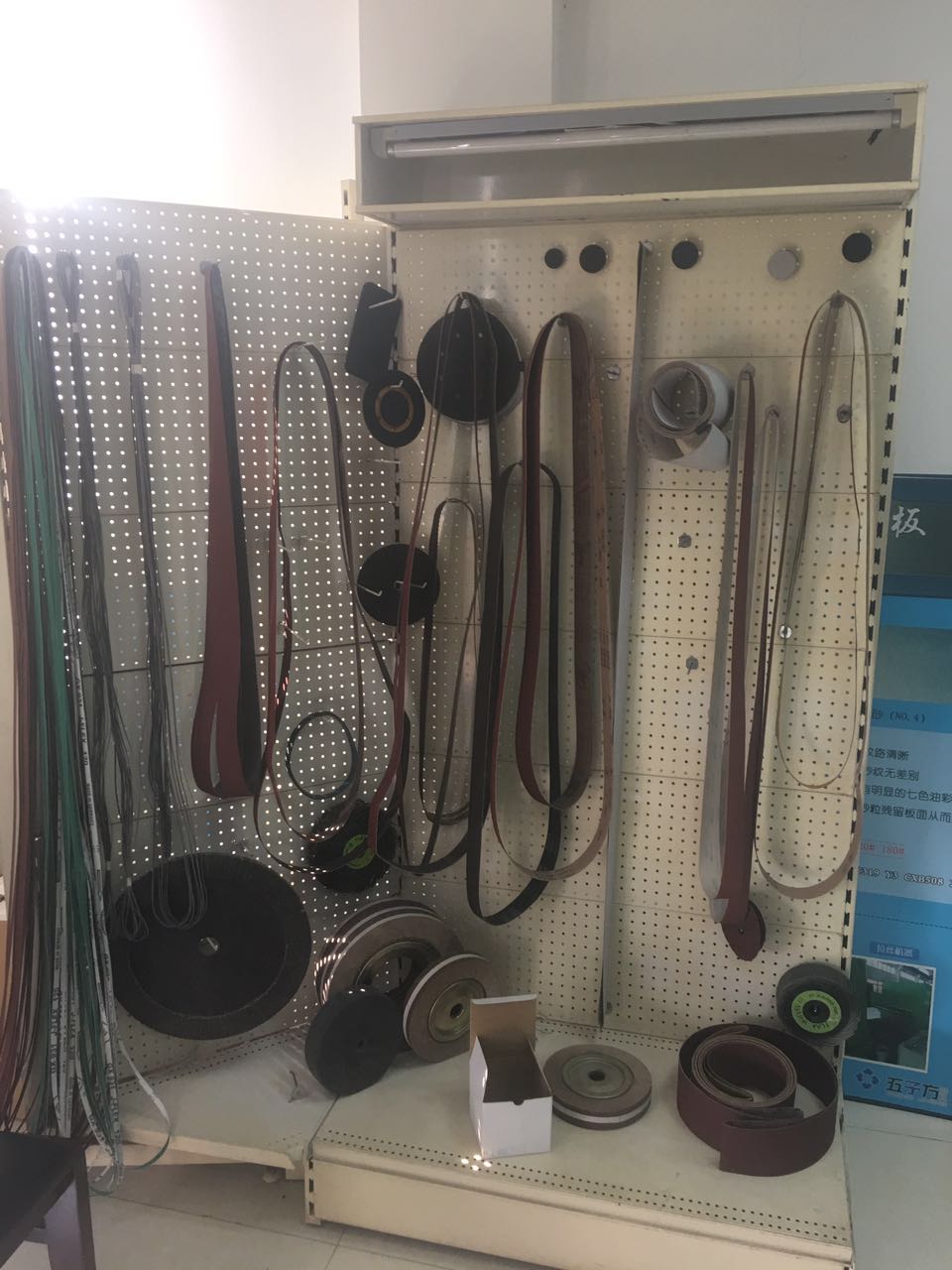 砂紙砂帶 磨料磨具