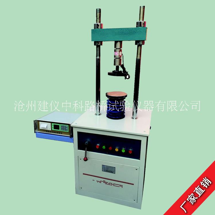 昆明路面材料強(qiáng)度試驗(yàn)儀@路面材料強(qiáng)度試驗(yàn)儀價(jià)格@路強(qiáng)儀