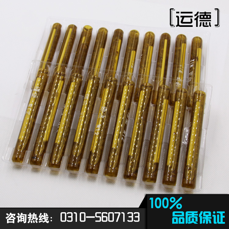 供應(yīng)化學(xué)錨栓M30*380化學(xué)錨固栓現(xiàn)貨直銷38高強(qiáng)化學(xué)螺栓