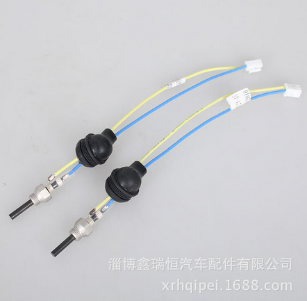 京瓷點(diǎn)火塞點(diǎn)火針駐車加熱器高端引火針*低能耗 原裝