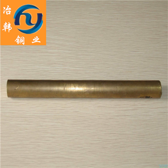 冶韓實業(yè)：現(xiàn)貨 H85黃銅棒