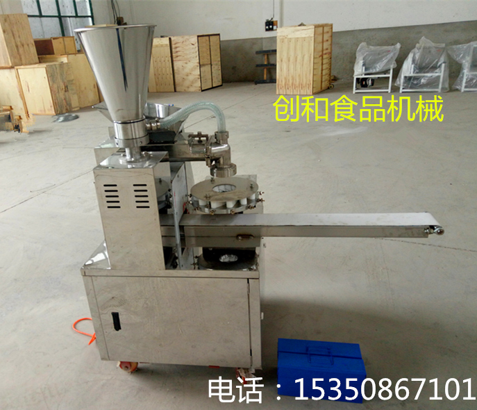 全自動(dòng)包子機(jī)廠家直銷(xiāo)，供應(yīng)全自動(dòng)包子機(jī)，包子機(jī)批發(fā)