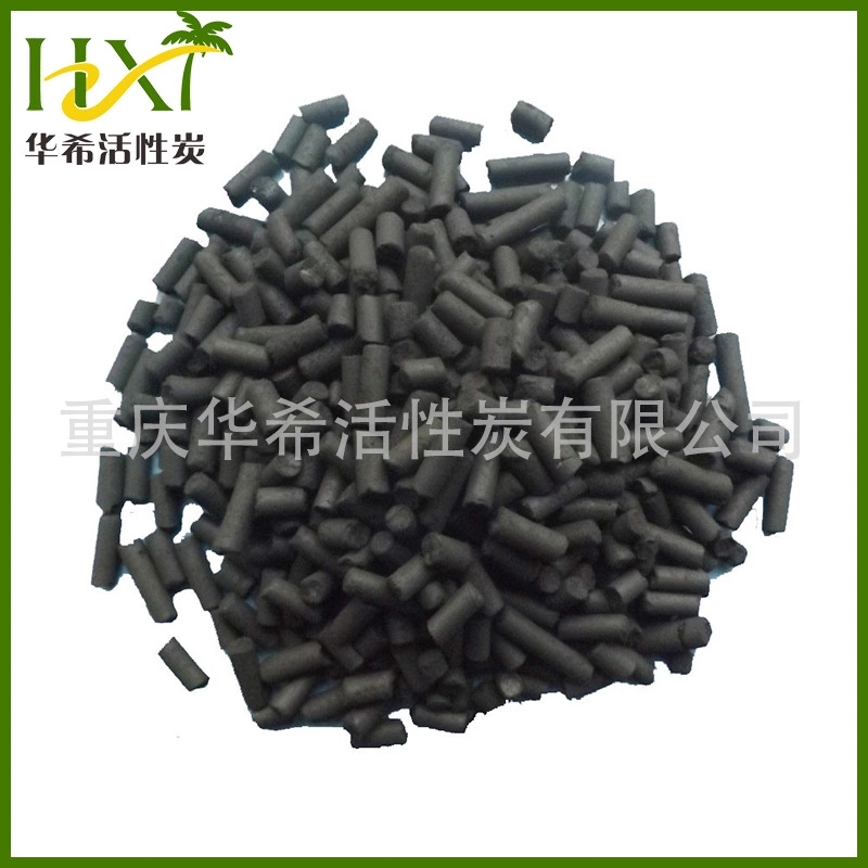 廠家直銷 3－8mm柱狀活性炭 凈氣柱狀活性炭
