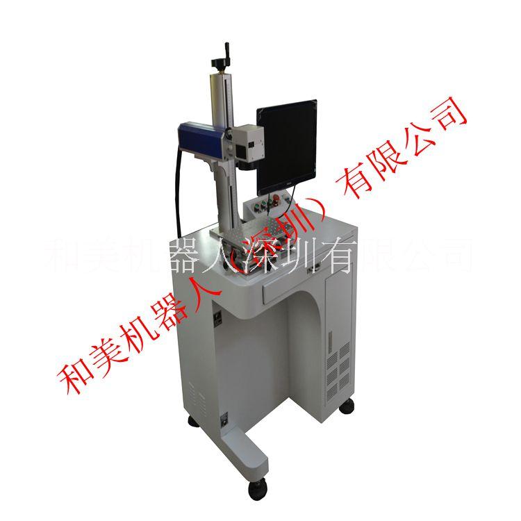 PCB光纖激光打標(biāo)機