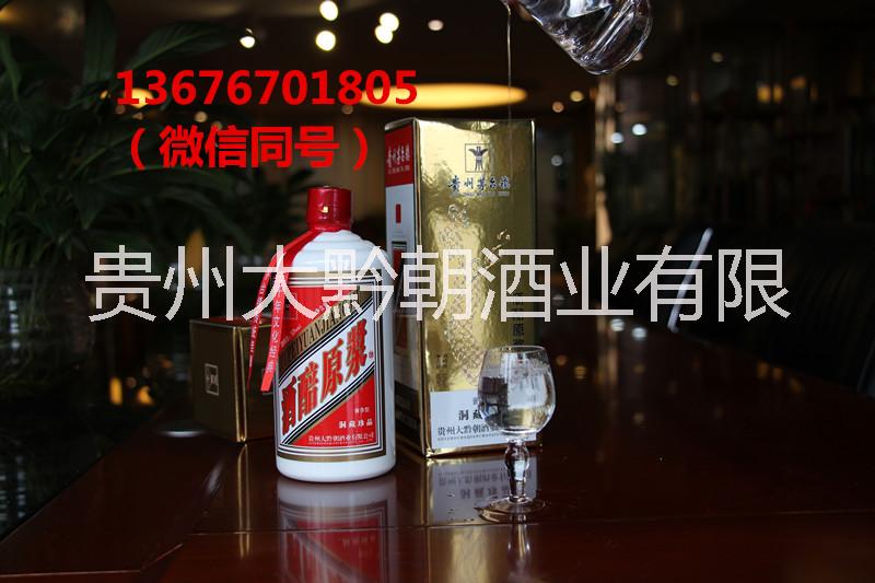 貴州茅臺(tái)鎮(zhèn)醬香白酒  窖泥封壇 貴州長(zhǎng)毛壇裝醬香白酒  窖泥封壇