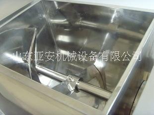 槽型混合機(jī) 混合粉狀或糊狀槽型混合機(jī)