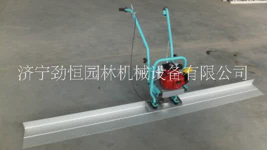 振動尺勁恒手扶式震動尺  振動尺