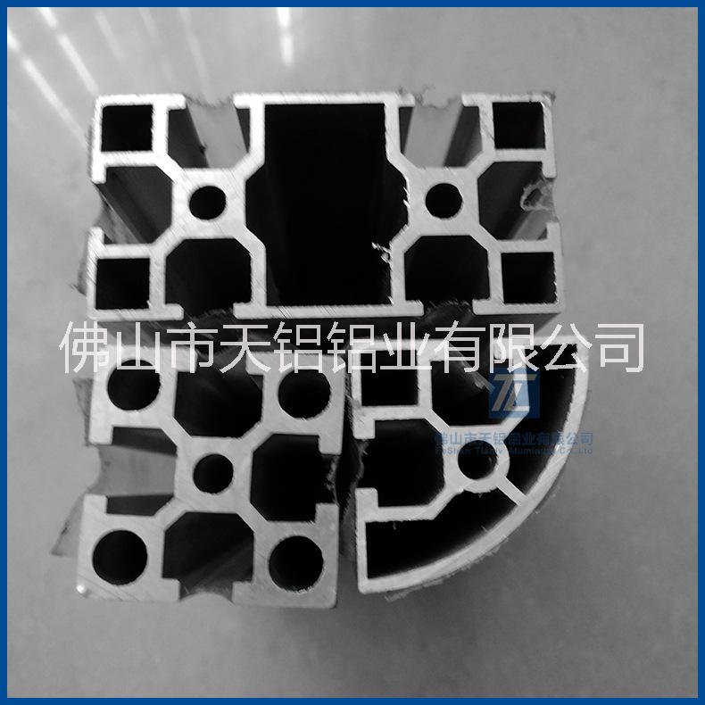 流水線鋁型材 來圖開模定制加工生