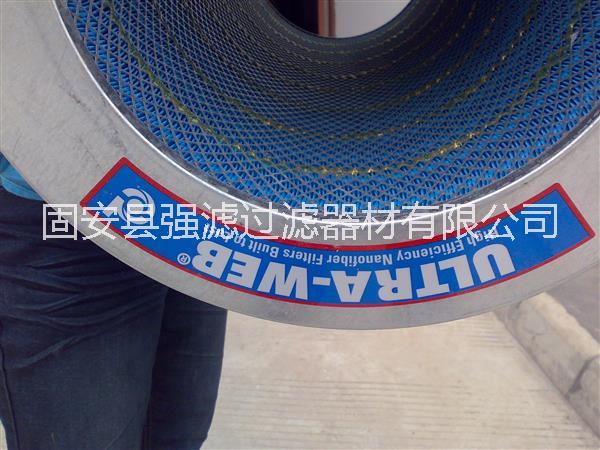 呼和浩特鐵路機(jī)集塵濾芯