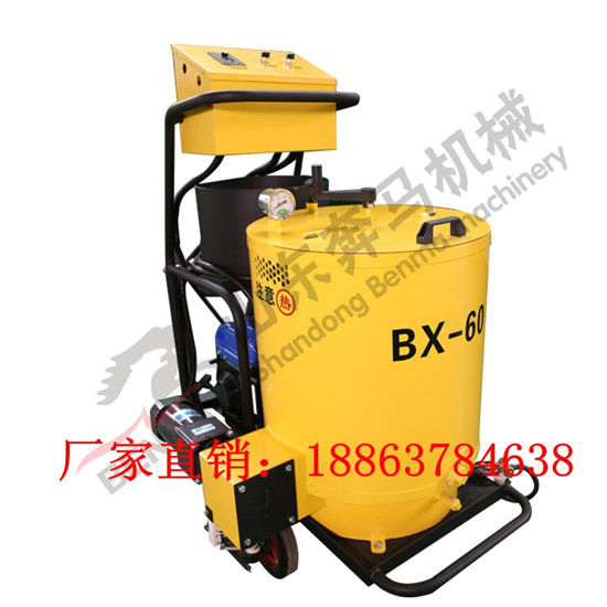 哪有有裂縫找奔馬瀝青路面灌縫機(jī) 效率高省時省力 灌縫效果好