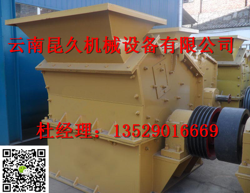 云南沖擊式制砂機制沙好 云南沖擊式制砂機多少錢型號有哪些