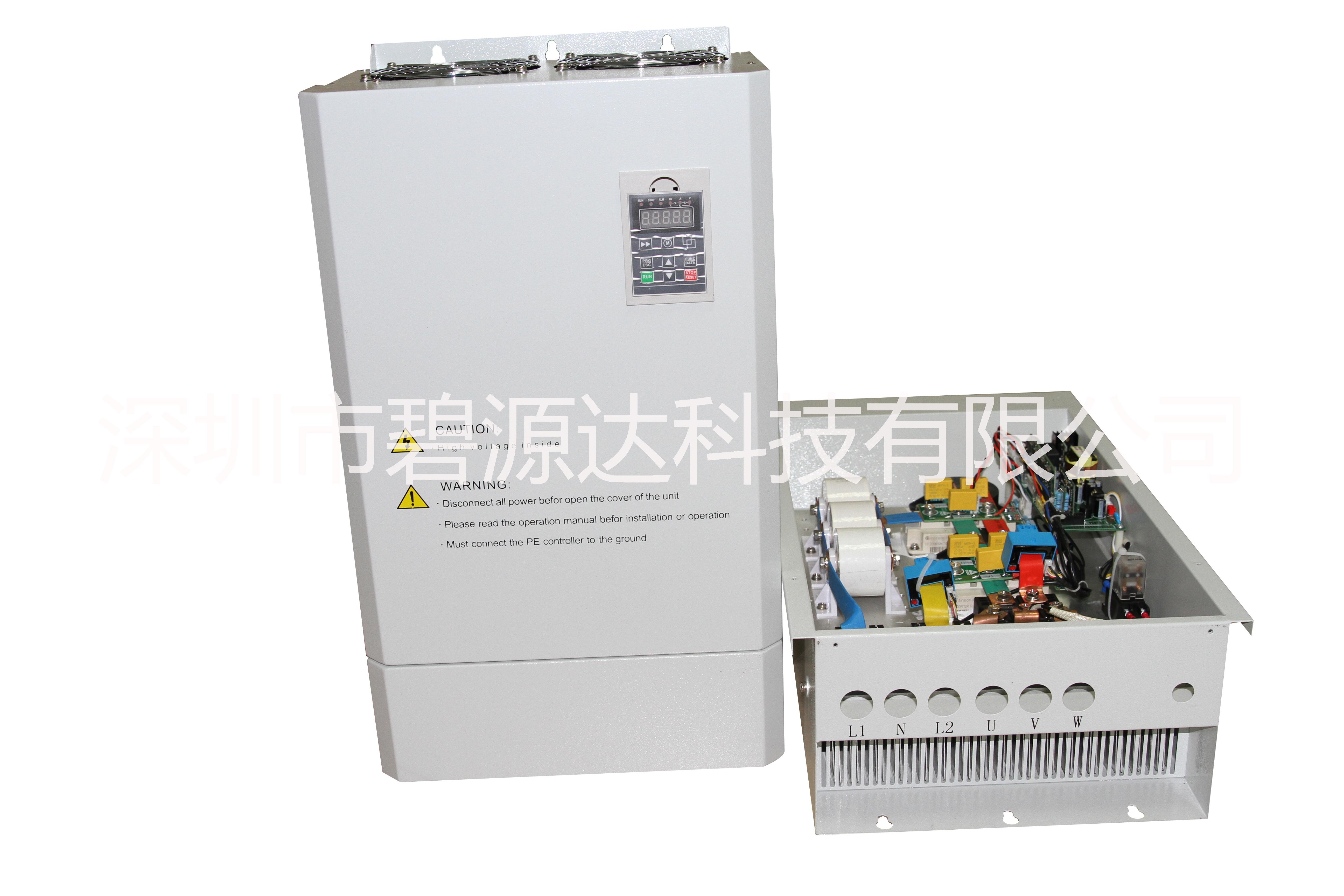 不銹鋼電磁加熱器|廠家直銷|安全節(jié)能環(huán)保穩(wěn)定可靠