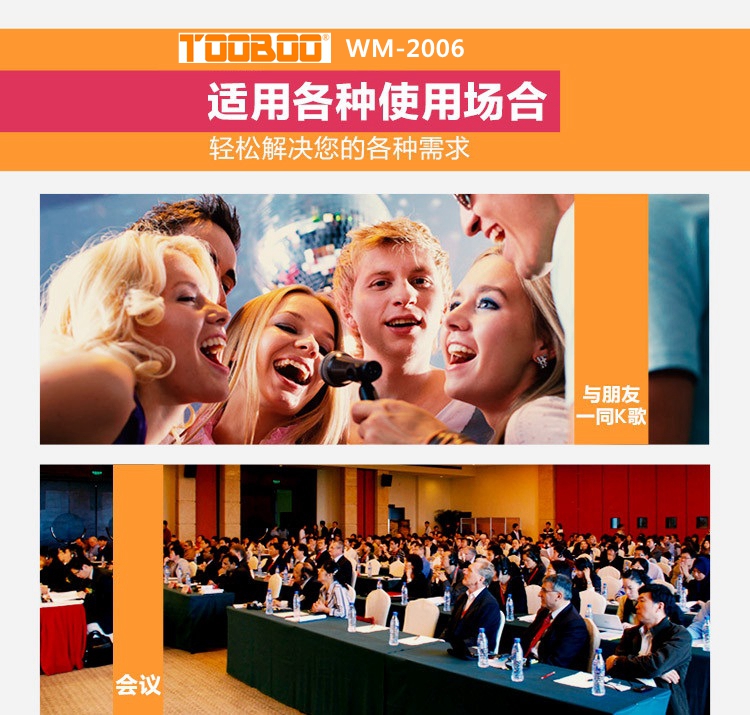 專業(yè)提供家庭背景音樂, 背景音樂主機(jī)獲得多家業(yè)主高度肯定  家庭背景音樂系統(tǒng)  音樂主機(jī)系統(tǒng)