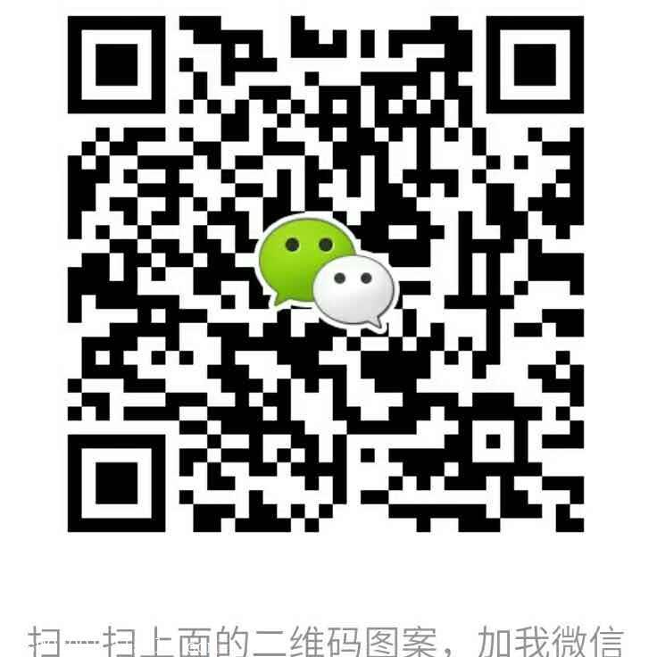 芝麻e柜聯(lián)營(yíng)鋪貨新模式能做嗎