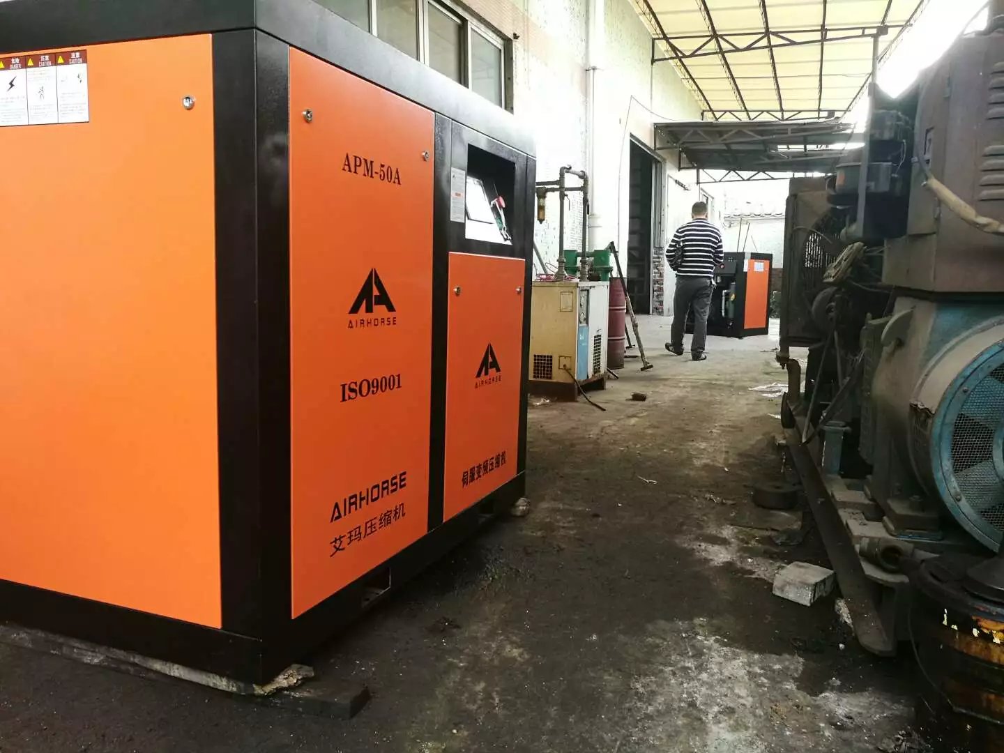 艾瑪伺服變頻空壓機(jī) 艾瑪伺服永磁變頻空壓機(jī)