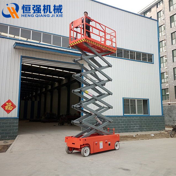 8米自行走升降機 全自行升降平臺 全自動升降機