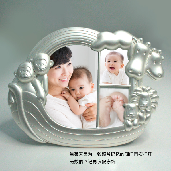 斯通創(chuàng)意家居優(yōu)品美式金屬相框相架BB相框批發(fā)