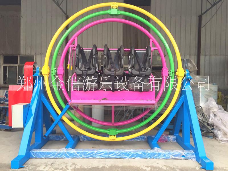 鄭州金信游樂設備三維太空環(huán)生產(chǎn)廠家