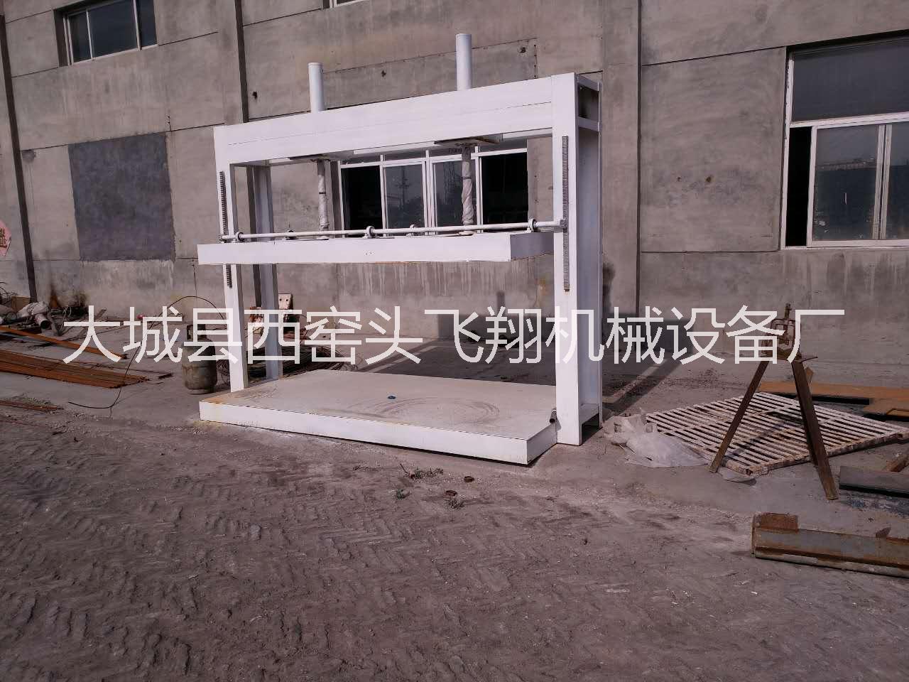 河北木工冷壓機@木工冷壓機供應(yīng)@木工冷壓機安裝 河北冷壓機 河北冷壓機價格