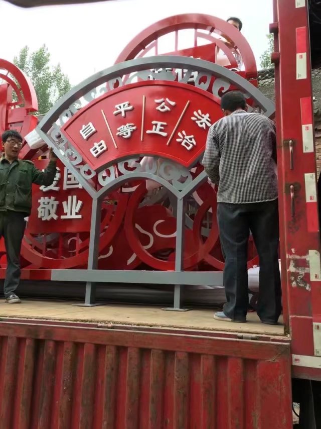 加工制造標(biāo)識(shí)牌廣告牌導(dǎo)視牌信報(bào)箱宣傳欄燈箱現(xiàn)貨花草牌