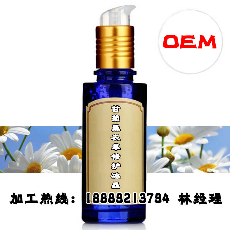 五件套微創(chuàng)術后系列修復產(chǎn)品代加工