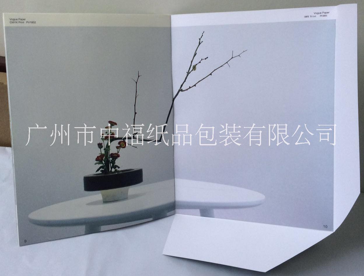 紙樣冊(cè) 紙樣冊(cè) 宣傳冊(cè)印刷畫冊(cè)定制冊(cè)印制