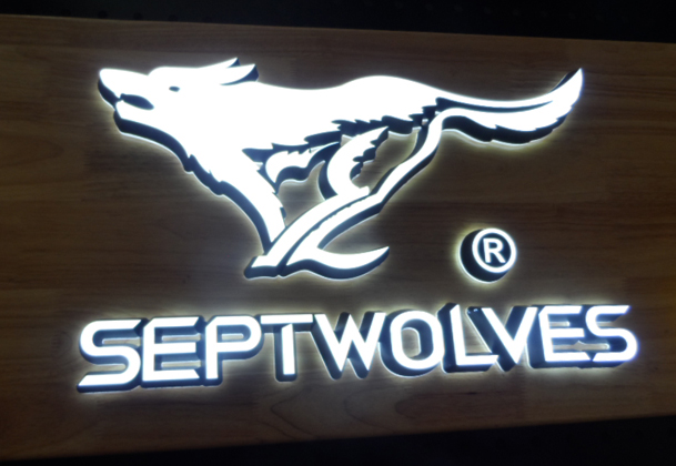 迷你發(fā)光字價格/采購/批發(fā)一站式服務(wù)，值得選購