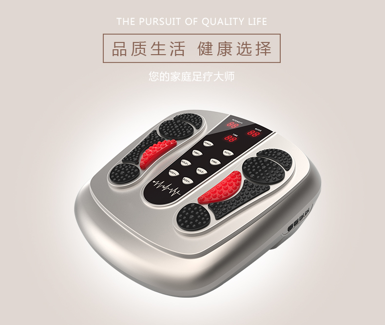 會(huì)銷體驗(yàn)低頻足療儀供應(yīng)，腳底按摩器廠家供應(yīng)