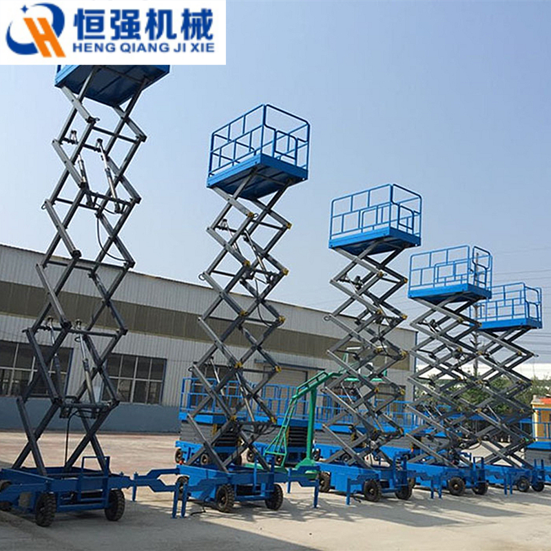 8米移動(dòng)升降機(jī) 液壓升降平臺(tái) 電動(dòng)升降機(jī)