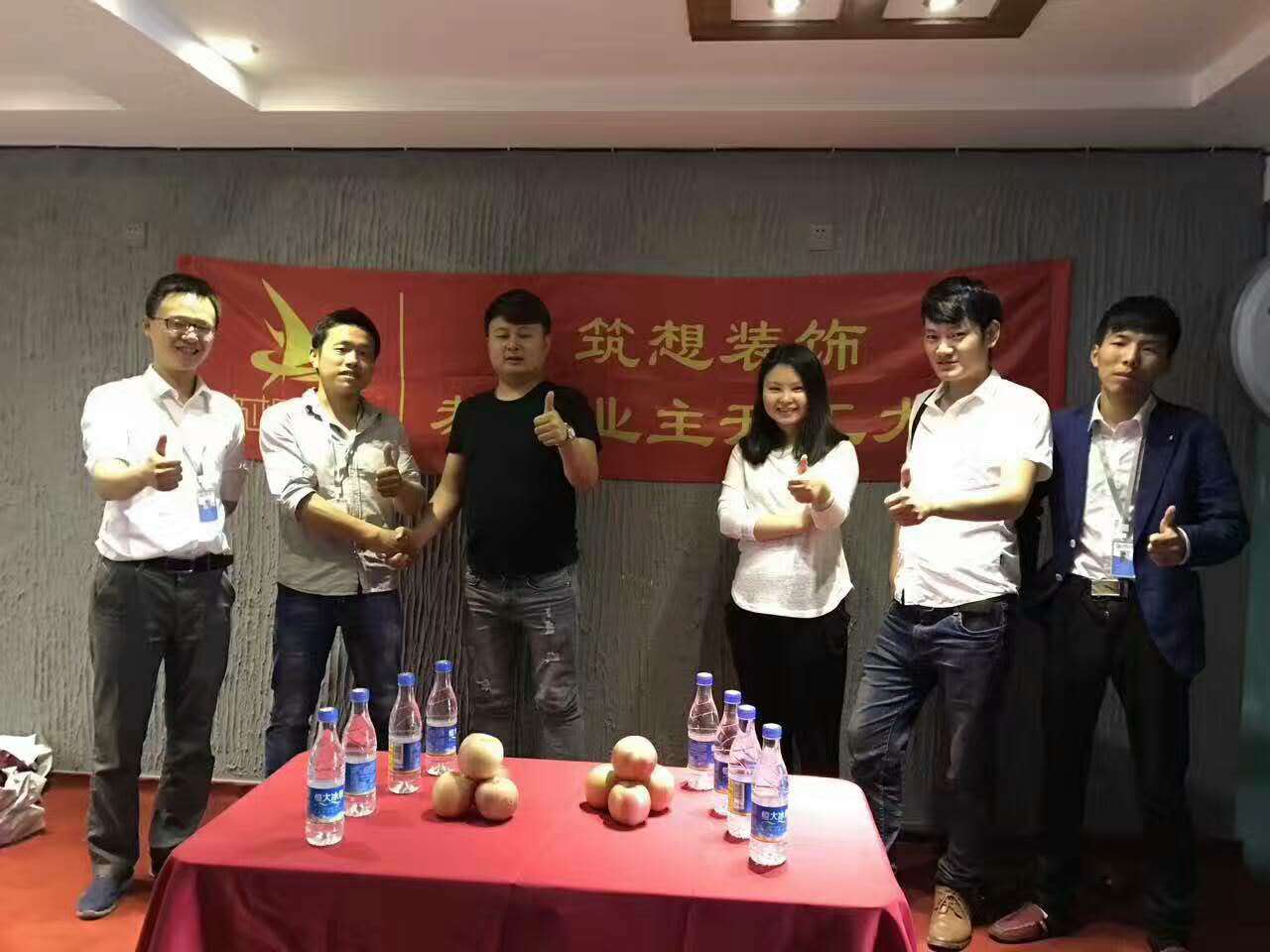 蕪湖非常好的裝修公司