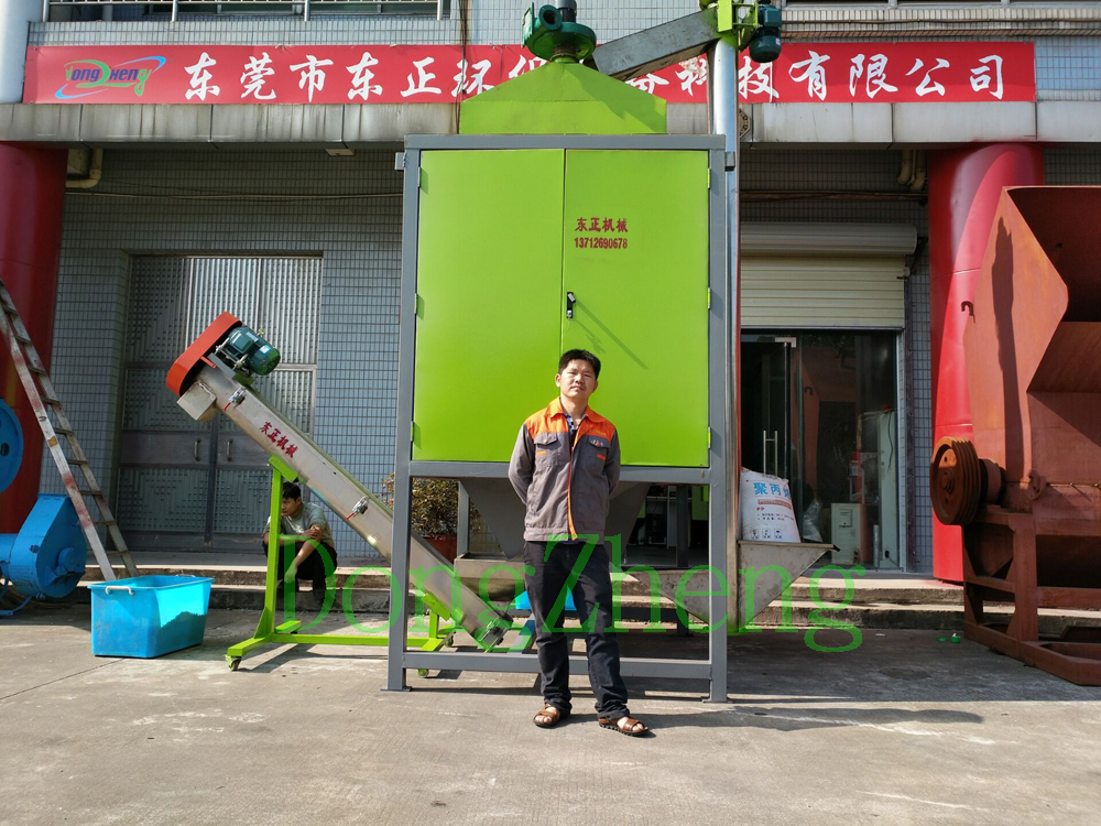 靜電分選機(jī)廠價(jià)直銷(xiāo)