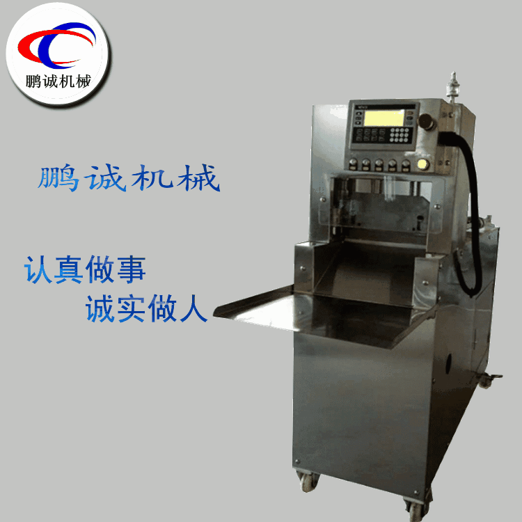 多功能羊肉切片機(jī)卷肉機(jī)廠家直銷羊牛肉切片機(jī) 切肉機(jī)