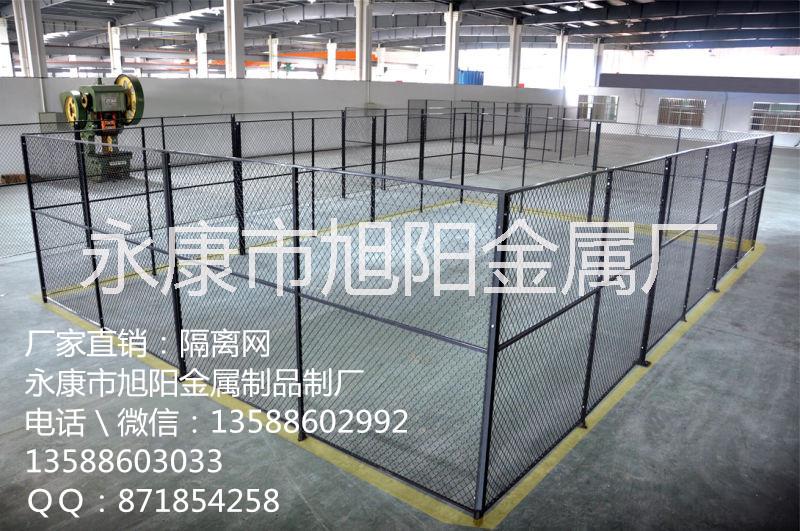 隔離網(wǎng) 堆垛架 模具架