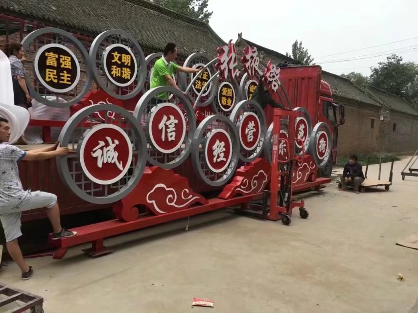 加工制造標(biāo)識(shí)牌廣告牌導(dǎo)視牌信報(bào)箱宣傳欄燈箱現(xiàn)貨花草牌