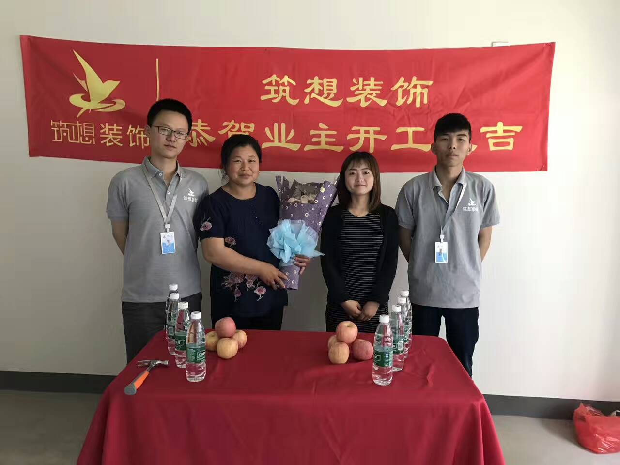 蕪湖費(fèi)用低的裝修公司