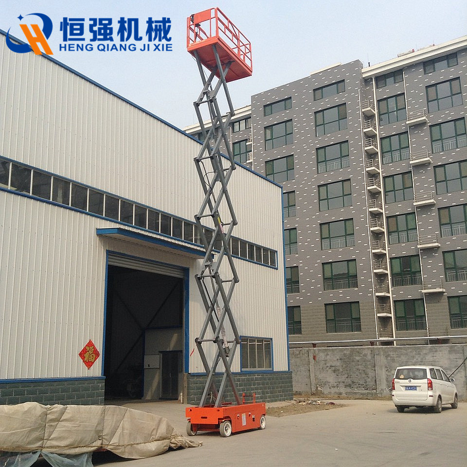 8米自行走升降機 全自行升降平臺 全自動升降機