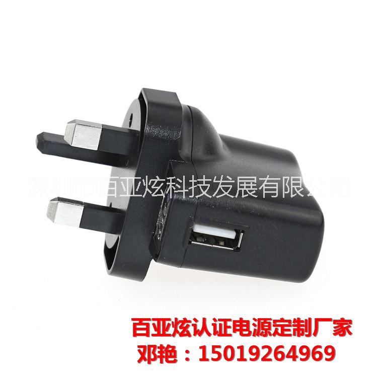 廠家英規(guī)BS認(rèn)證2V0.5A恒壓恒流充電器 ac/dcadapter 2v1000mA  2V0.5A充電器 英規(guī)充電器